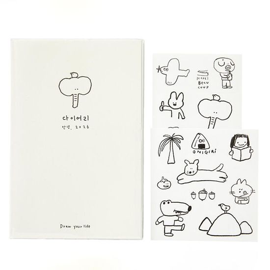 아트박스 2026 코끼리 일러스트 다이어리