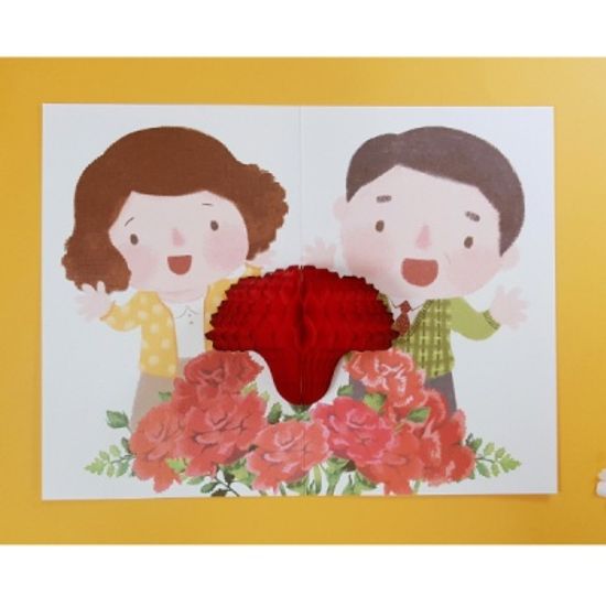 유리컴 허니콤 감사 부모님 카드 [+향기 입체카드]