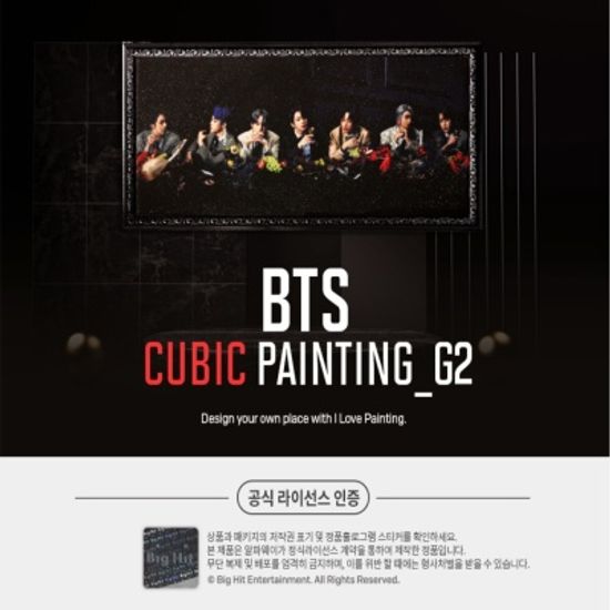 BTS 보석십자수 G2 블랙스완 140x60