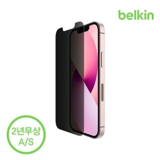 벨킨 아이폰13 미니 템퍼드  필름 OVA080zz
