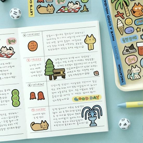 아이코닉 두들 리무버블 스티커팩