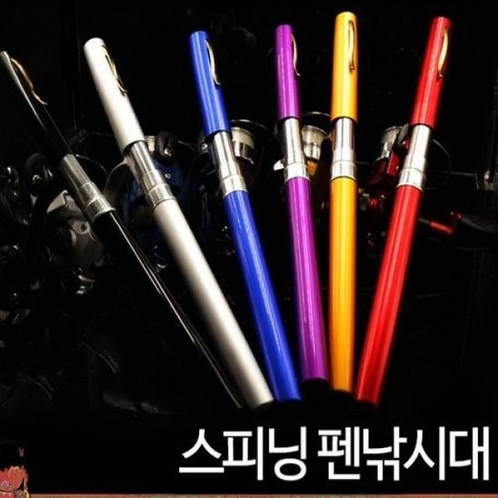 스피닝릴 펜낚시대 미니낚시대 낚시릴 낚시줄 풀세트