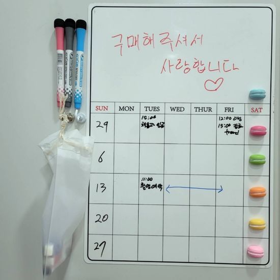 자석식 미니 화이트보드 붙이는달력