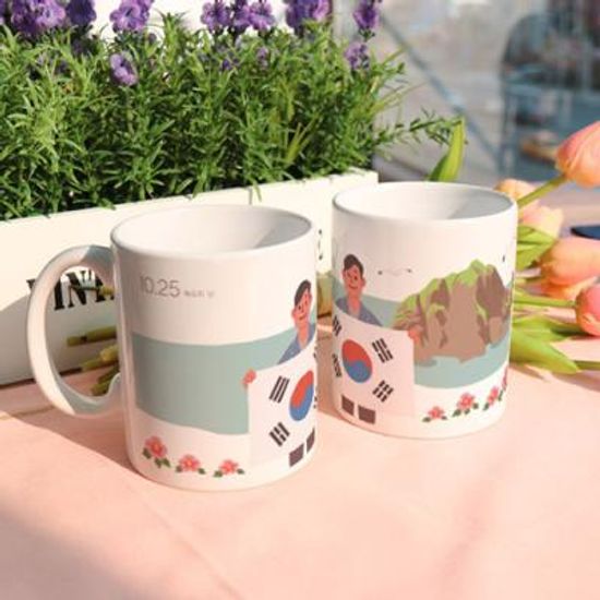 bh195-디자인머그컵2p-10월25일독도의날