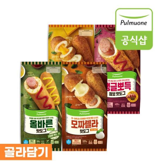 풀무원 핫도그 4종, 16개 골라담기