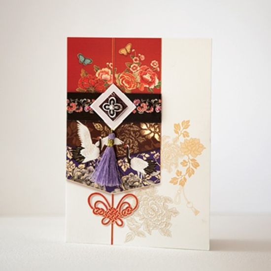 단연 전통카드 연하장 FT220-5