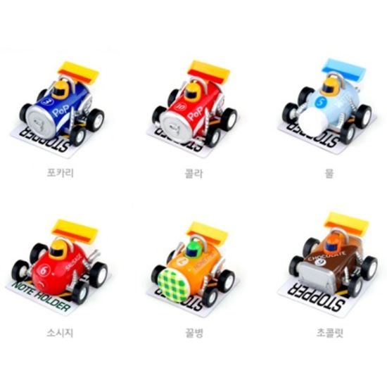 [한스] 냉장고나라 꼬마자동차 (램덤) (611HFR1MBD)