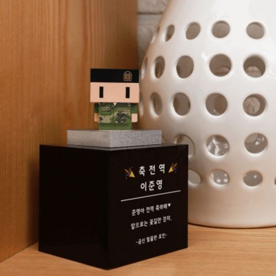 나만의 커스텀 트로피 토이