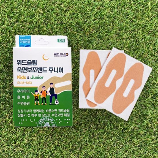 [1+1] 위드슬립 숙면보조밴드 키즈
