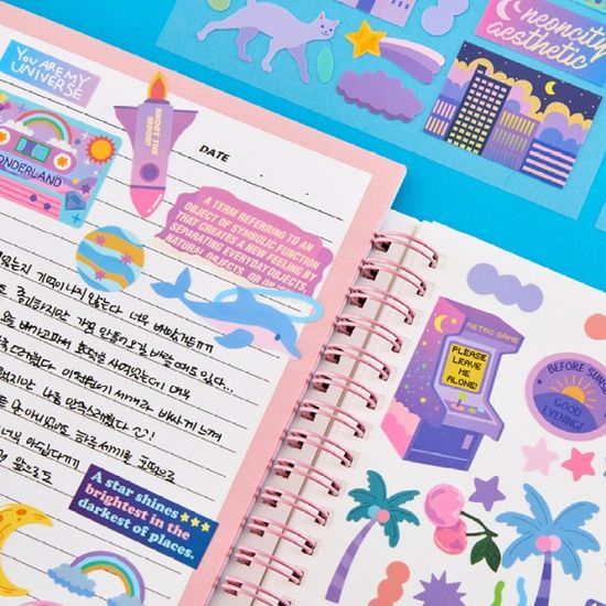 아르디움 리무버블포인트 스티커 세트