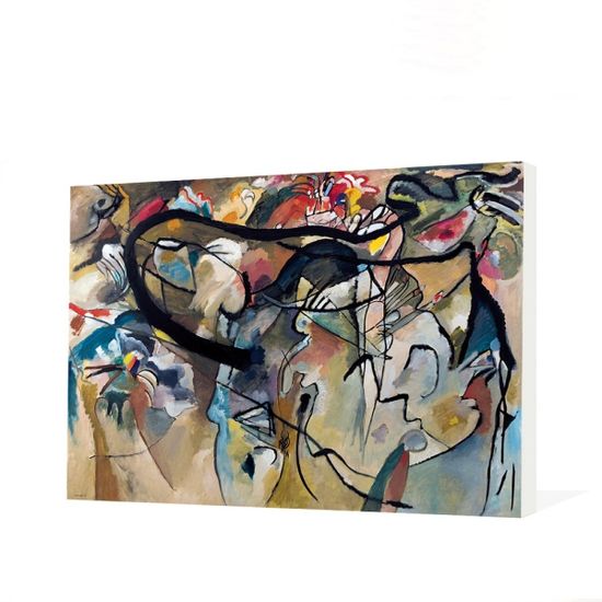 칸딘스키 - 구성 V, 갤러리랩 캔버스액자