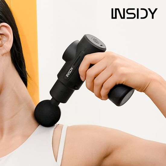 인사이디 전동 미니 마사지건 IMG-100 풀패키지