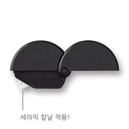 일본 미도리 박스 개봉 커터칼(W6F49F0)