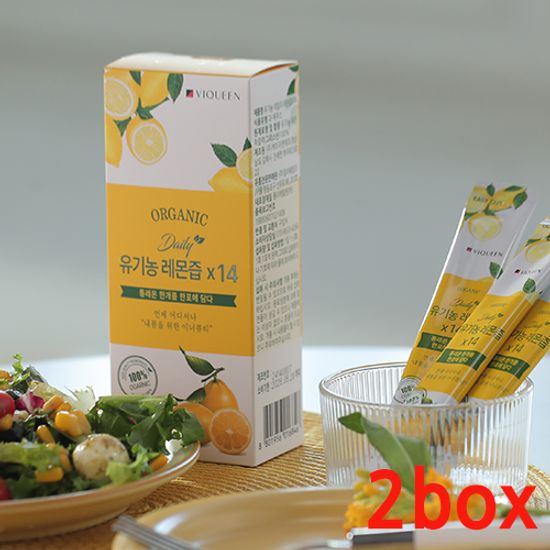 데일리 유기농 레몬즙 스틱 2박스 (28포)