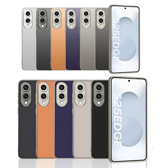 갤럭시 s25엣지 매트 가죽 카본 단색 컬러 폰 케이스