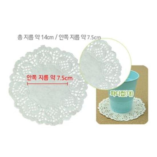 도일리페이퍼 원형7.5 230249
