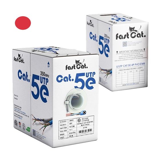 국산 동일전선 CAT.5E UTP 랜케이블 레드/300M 단선