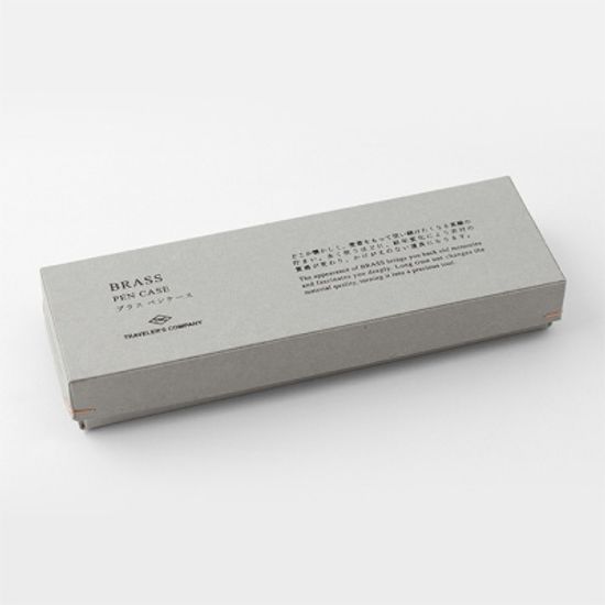 BRASS PRODUCTS - Pen Case