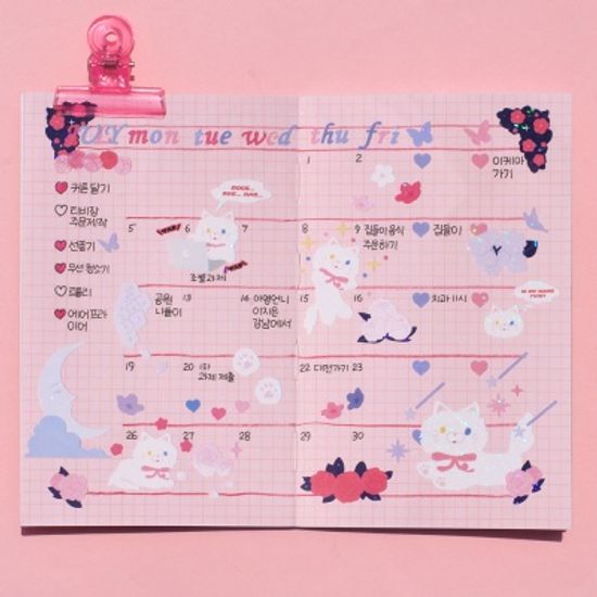 러브 플라보 트윙클 씰스티커