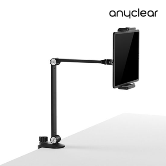 스마트폰 태블릿 관절형 집게형 거치대 LP-8S