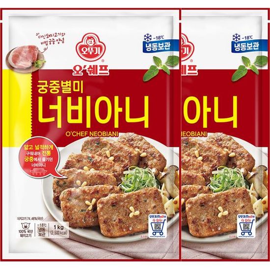 [오뚜기] 오쉐프 궁중별미 너비아니 1kg x 2봉