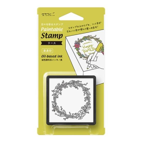 Paintable Stamp v.2 Daily Life - Wreath