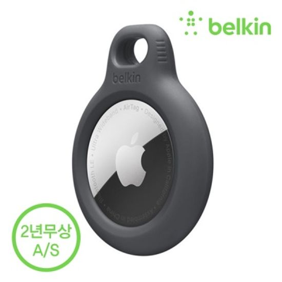 벨킨 에어테그 보호 케이스 홀더 스트랩 F8W974bt