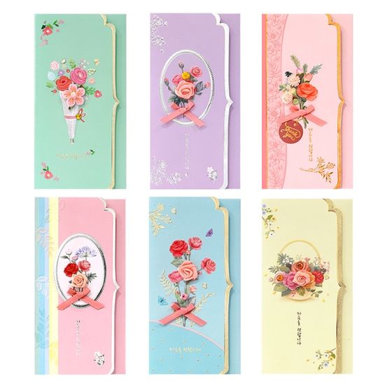 로즈무어 봉투 FB229-3