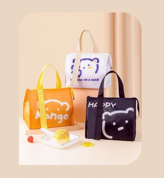 큐티베어 보온 보냉가방 피크닉 소풍 직장인