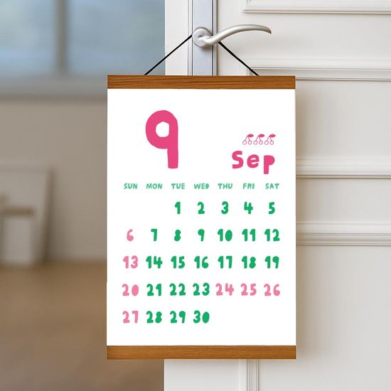 [기성]2026달력벽걸이형