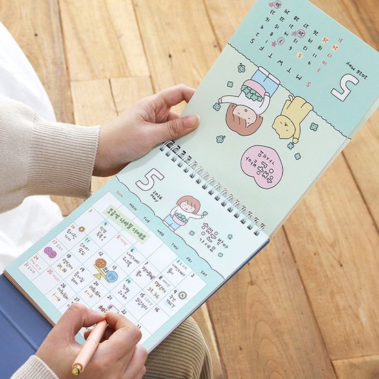 (26-27) 마음챙김 2년 탁상 달력