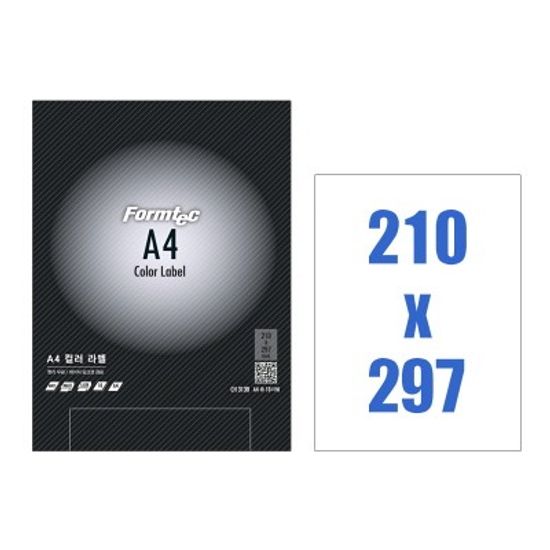 폼텍 A4 컬러 라벨/CH-3130