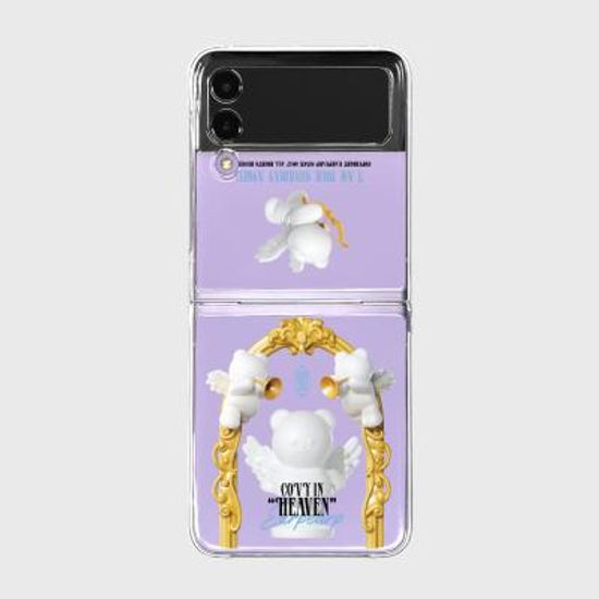 GUARDIAN ANGEL COVY(Z플립-클리어하드)