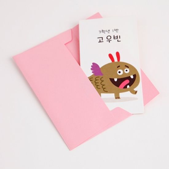 [기성]미니컬러명함봉투30매 Set