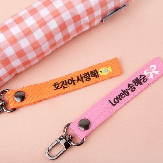 [주문제작]자수열쇠고리쪼꼬미
