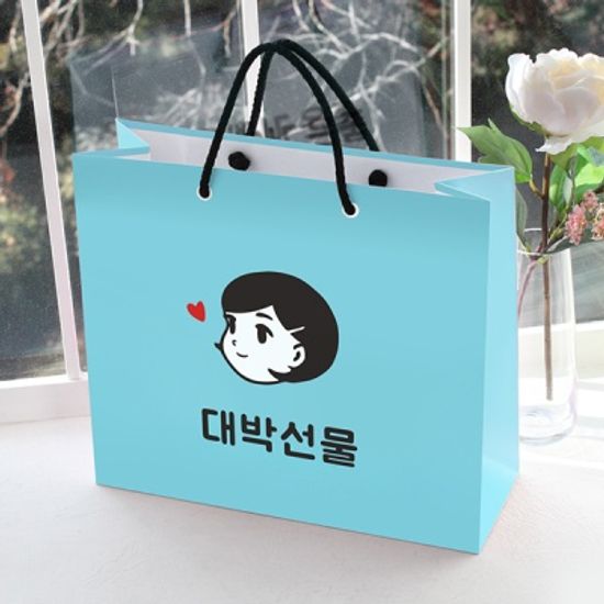 대박 선물 쇼핑백