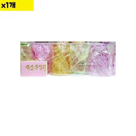 옥수수 환경식기 손잡이 물컵(W48E37F)
