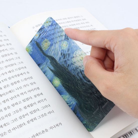 리코즈 명화 책갈피 4종 반투명 PP 감성 북마크 북