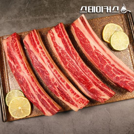 [스테이커스] 우대갈비 1.2kg