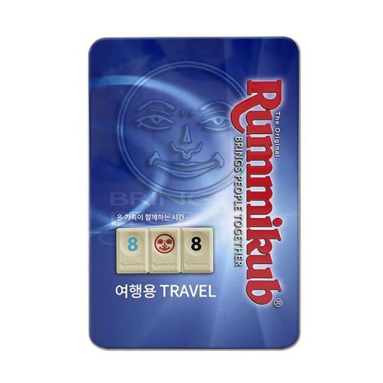 루미큐브 트래블