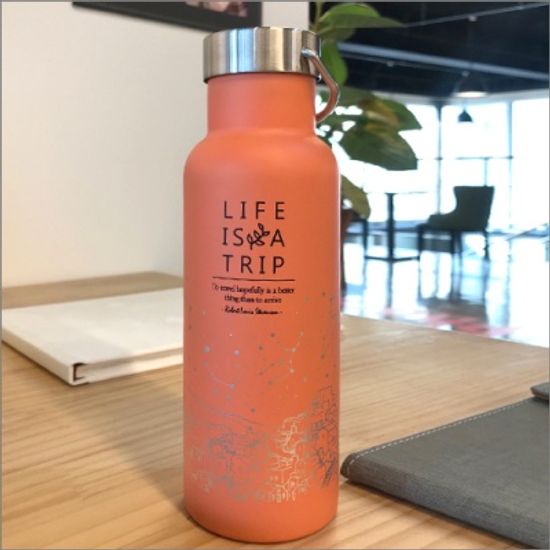 인생은여행 텀블러 (Life is a Trip Tumbler)