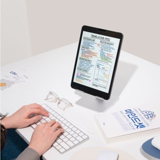 그리디파머스 태블릿 아이패드 거치대 폴더블