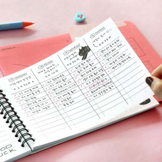 아이코닉 두들 스터디플래너