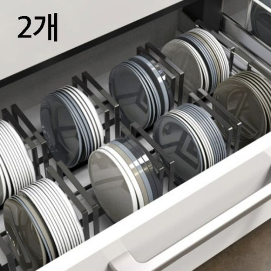 접시거치대 2P 소 블랙 냄비뚜껑 그릇 정리대 건조대