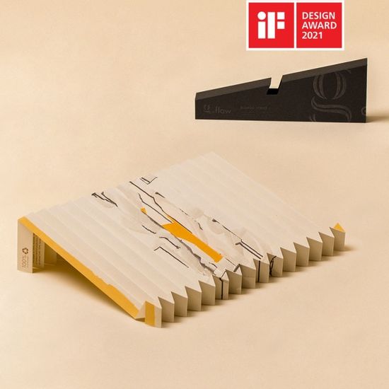 휴대용 노트북 거치대 지스탠드 랩탑 바오밥 나무