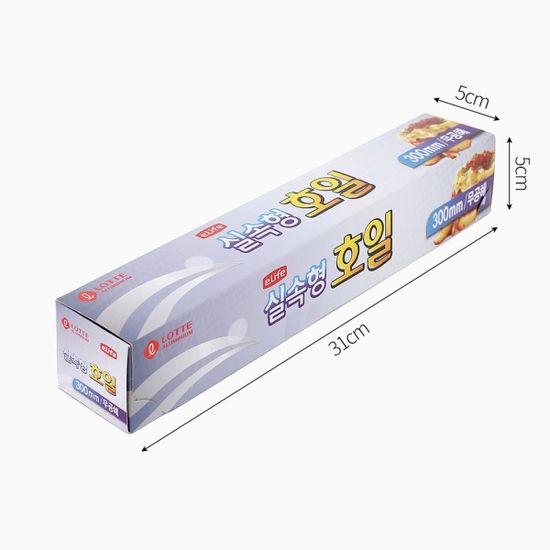 실속형 알루미늄 호일(30cmx10M) 은박호일