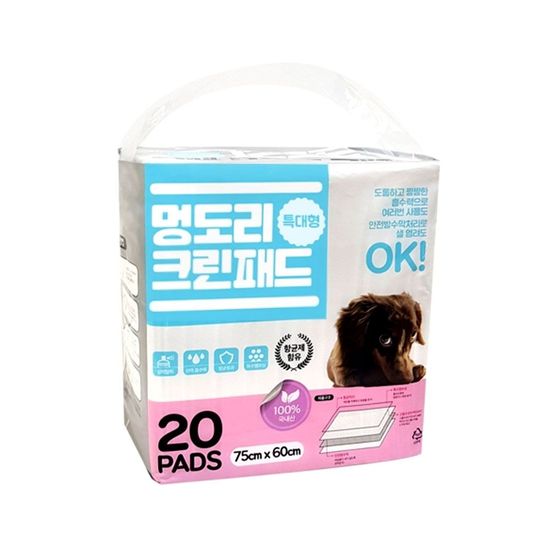 멍도리 크린 패드 특대형 2 WB67F53