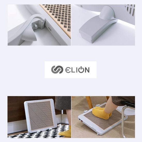 NEW 엘리온 EU-4 개인용 전기히터/ 데스크히터 발난로