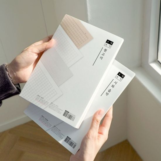 4색쓰기(1권당4가지디자인)