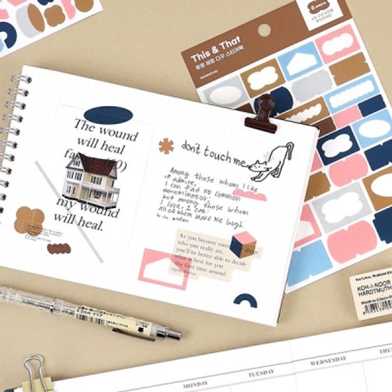 워너디스 디스앤뎃 투명 체킹 다꾸 스티커팩